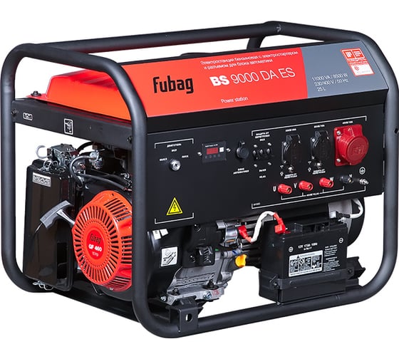 Бензиновая электростанция FUBAG BS 9000 DA ES 641020