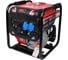 Инверторный бензиновый генератор Profipower ИГ-3500Э с электростартером (3.0/3.5кBт, 220B, 50Гц, 12B, медная) G0016 1