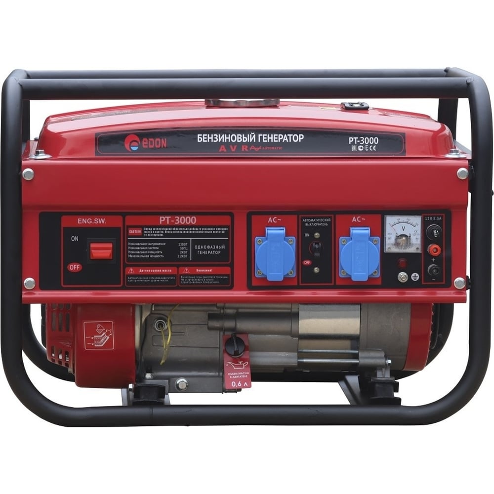 Бензиновый генератор gsg-3000cl емкость масла. Бензогенератор хонда gx 390. Двигатель бензогенератор champion gg3301. Huter dy2500l (2,2 квт). Ec2500cx.