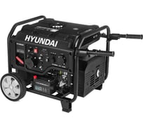 Генератор HYUNDAI бензиновый инверторный HHY 7050Si