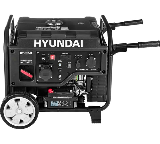 Генератор HYUNDAI бензиновый инверторный HHY 7050Si