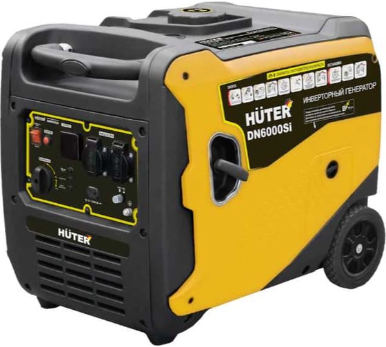 Инверторный генератор Huter DN 6000Si 64/10/99