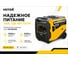 Инверторный генератор Huter DN 6000Si 64/10/99 3