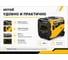 Инверторный генератор Huter DN 6000Si 64/10/99 5