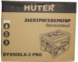 Huter DY9500LX-3 PRO-электростартер 380В/220В — фото 15