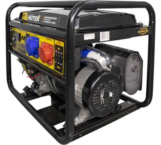 Электрогенератор Huter DY9500LX-3 PRO-электростартер 380В/220В 64/1/77
