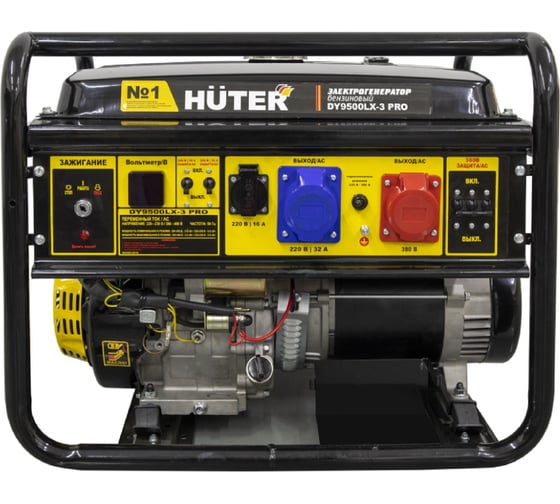 Электрогенератор Huter DY9500LX-3 PRO-электростартер 380В/220В 64/1/77