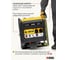Генератор инверторный Denzel GS-3700iFE, 3,7 кВт, 230 В, открытый корпус, электростартер 94719 7