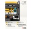 Генератор инверторный Denzel GS-7500iFEA, 7,5 кВт, 230 В, открытый корпус, электростартер, ATS 94721 3
