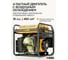 Генератор инверторный Denzel GS-7500iFEA, 7,5 кВт, 230 В, открытый корпус, электростартер, ATS 94721 4