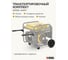 Генератор инверторный Denzel GS-7500iFEA, 7,5 кВт, 230 В, открытый корпус, электростартер, ATS 94721 11
