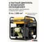 Генератор инверторный Denzel (GS-5500iFEA, 5,5 кВт, 230 В, открытый корпус, электростартер, ATS), 94720 4