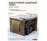 Генератор инверторный Denzel (GS-5500iFEA, 5,5 кВт, 230 В, открытый корпус, электростартер, ATS), 94720 12