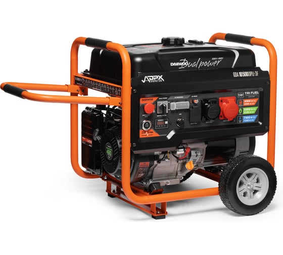 Генератор 3-х топливный DAEWOO (газ, бензин) DUAL POWER GDA 10500DPLi-3F