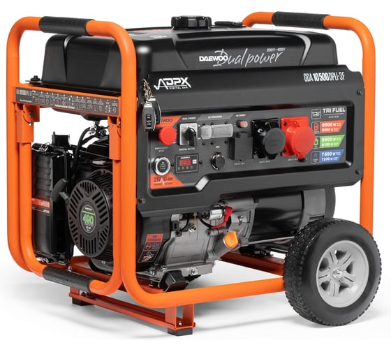 Генератор 3-х топливный DAEWOO (газ, бензин) DUAL POWER GDA 10500DPLi-3F