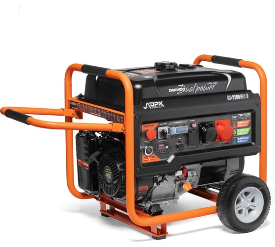 Генератор 3-х топливный DAEWOO (Газ, Бензин) DUAL POWER GDA 9500DPLi-3F