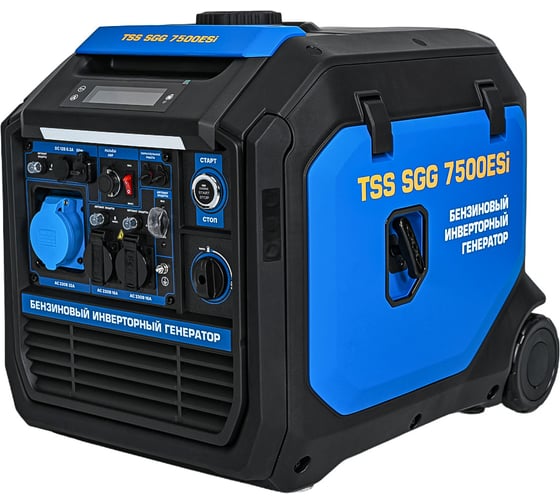 Генератор бензиновый инверторный ТСС TSS SGG 7500ESi 260060