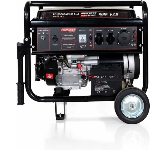 Генератор бензиновый PROKRESSPOWER PG12500EAX HD Prof (10.0/9,0кВт, 220Вт, электростар, бак 25л) с подключением ATS 00-00003738