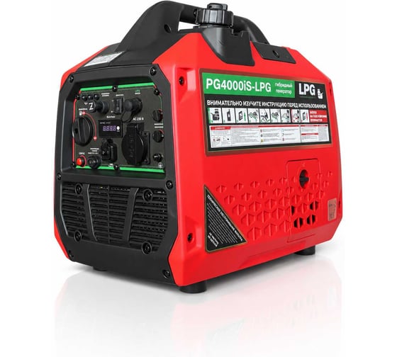 Генератор инверторный газобензиновый PROKRESSPOWER PG 4000iS-LPG 4.0/3.7 кВт, ручной запуск, бак 6 л, 28 кг, в кожухе 00-00003823
