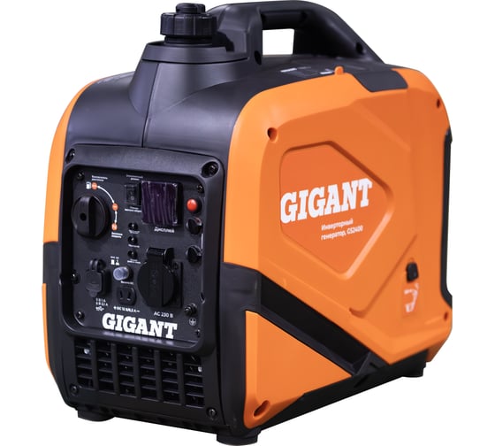 Инверторный генератор Gigant GS2400 1