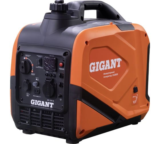 Инверторный генератор Gigant GS3500 1