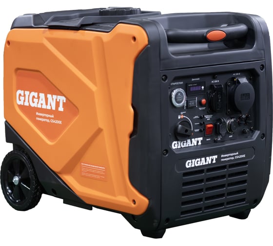 Инверторный генератор Gigant GS4200E 1