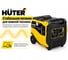 Инверторный генератор Huter, электростартер, 64/10/106 DN 6000SXA 9