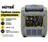 Инверторный генератор Huter DN А6,0SXA GR 64/10/107 3
