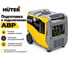 Инверторный генератор Huter DN А6,0SXA GR 64/10/107 5