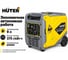 Инверторный генератор Huter DN А6,0SXA GR 64/10/107 7