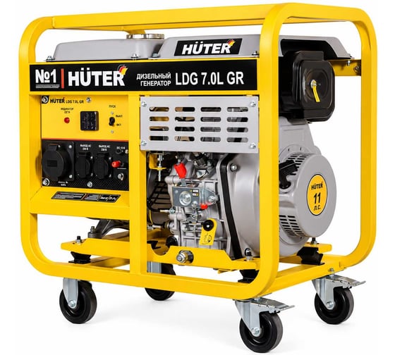 Электрогенератор дизельный Huter LDG 7.0L GR64/2/29