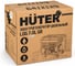 Электрогенератор дизельный Huter LDG 7.0L GR64/2/29 20