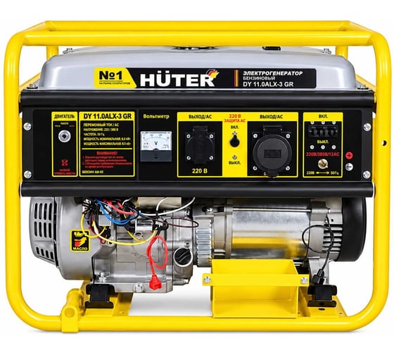 Электрогенератор Huter DY 11.0ALX-3 GR 64/1/179