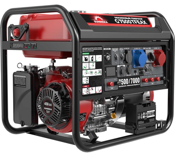 Бензиновый генератор SUNREKA G7500TFEAX 211061