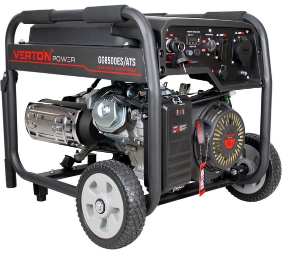 Генератор бензиновый VERTON POWER GG8500ES/ATS 01.15815.27180