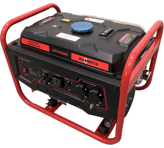 Бензиновый генератор MAGNETTA GFE4500N