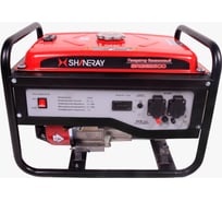 Бензиновый генератор SHINERAY SRGE2500