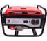 Бензиновый генератор SHINERAY SRGE2500 1
