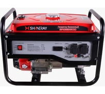 Бензиновый генератор SHINERAY SRGE3500