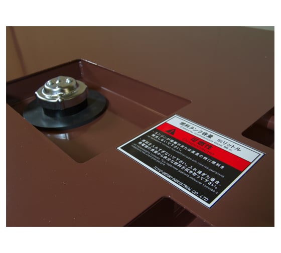 Дизельный генератор Toyo TG-28TBS БП-00005169