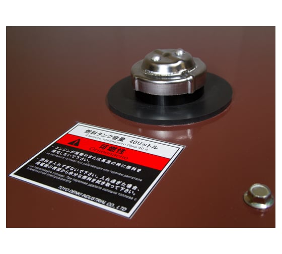 Дизельный генератор Toyo TG-28TPC 00-00002521