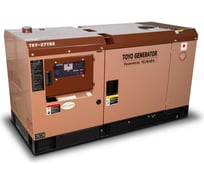 Дизельный генератор Toyo TKV-27TBS БП-00006891