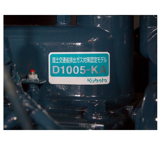 Дизельный генератор Toyo TKV-15SBS БП-00005126