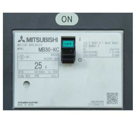 Дизельный генератор Toyo TKV-20TBS БП-00007395