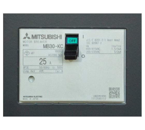 Дизельный генератор Toyo TG-19TPC 00-00002517