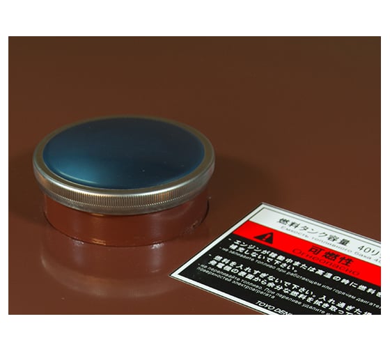 Дизельный генератор Toyo TG-12SBS 00-00002512