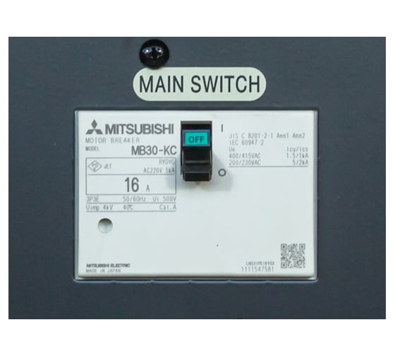Дизельный генератор Toyo TKV-14TBS 00-00002528