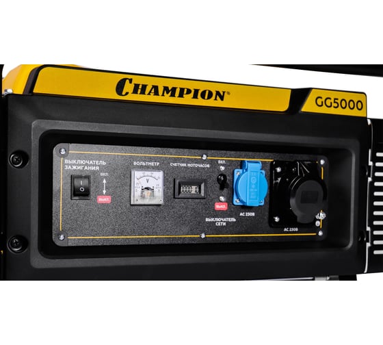 Генератор Champion 5/5,5кВт OHV лс 25л кг л/ч GG5000