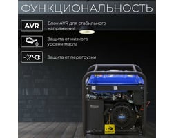 ECO PE-7001RS — фото 13