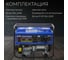Бензиновый генератор ECO PE-7001RS 12